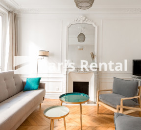  - 
    17ème arrondissement
  Péreire, Paris 75017
