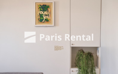  - 
    6ème arrondissement
  Saint-Michel, Paris 75006
