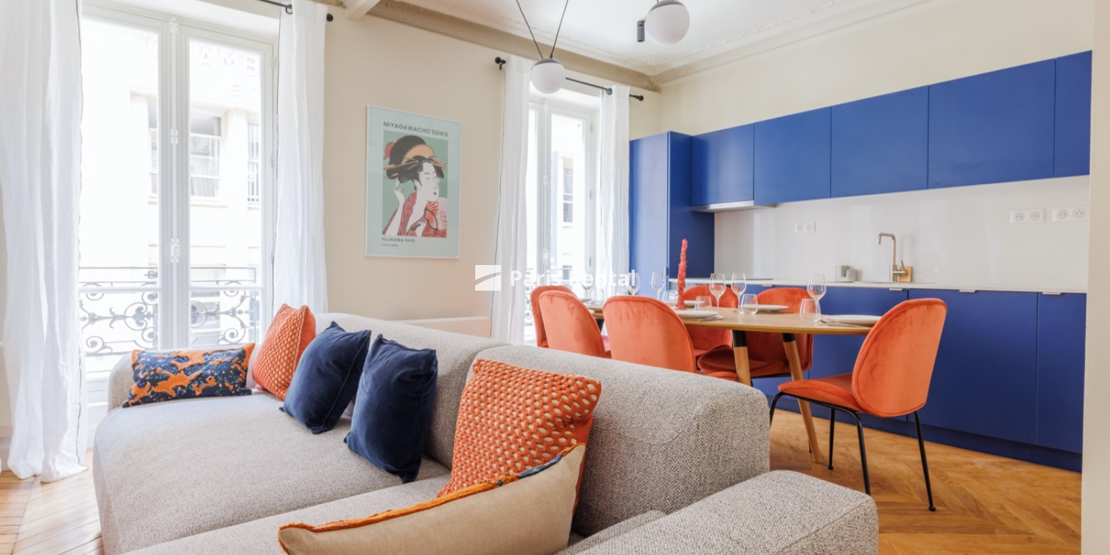  - 
    6ème arrondissement
  Odéon, Paris 75006
