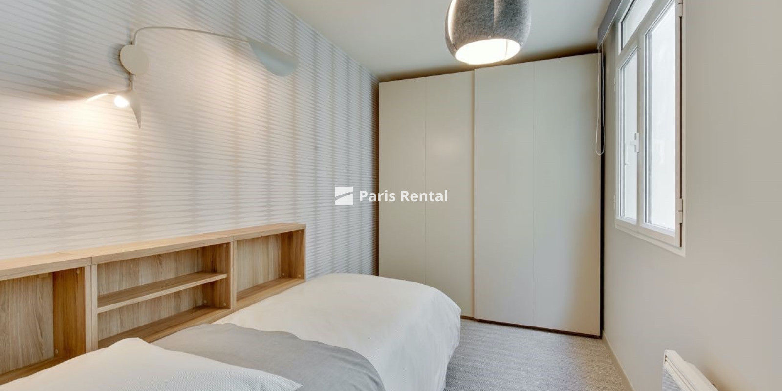  - 
    17ème arrondissement
  Péreire, Paris 75017
