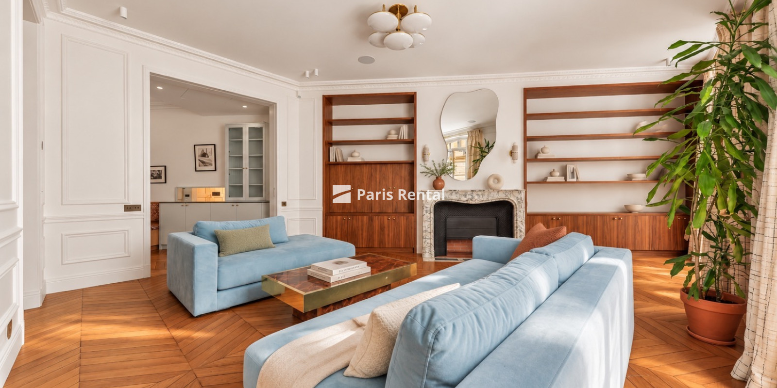  - 
    7ème arrondissement
  Gros Caillou, Paris 75007
