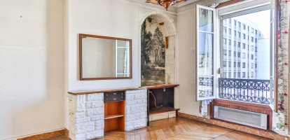Salon - Salle à manger